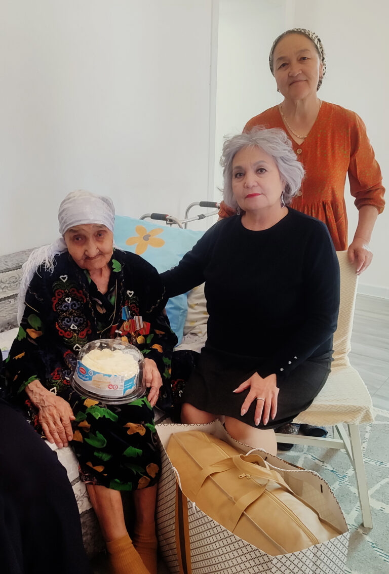 ГКУИР 02.10.2025г