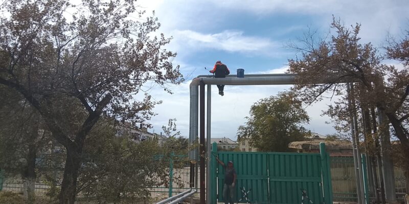 IMG-20260821-WA0092