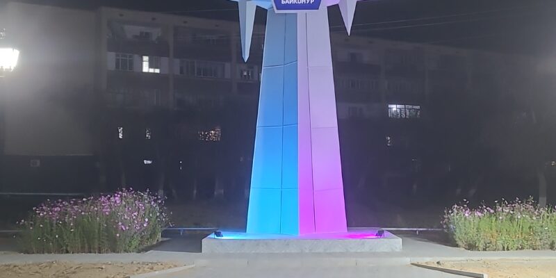 IMG-20260913-WA0139